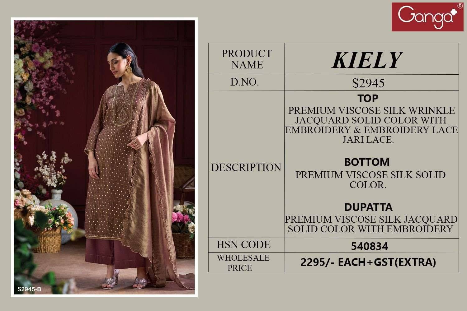 Ganga kiely 2945 ladies dress material wholesalers in ahmedabad 